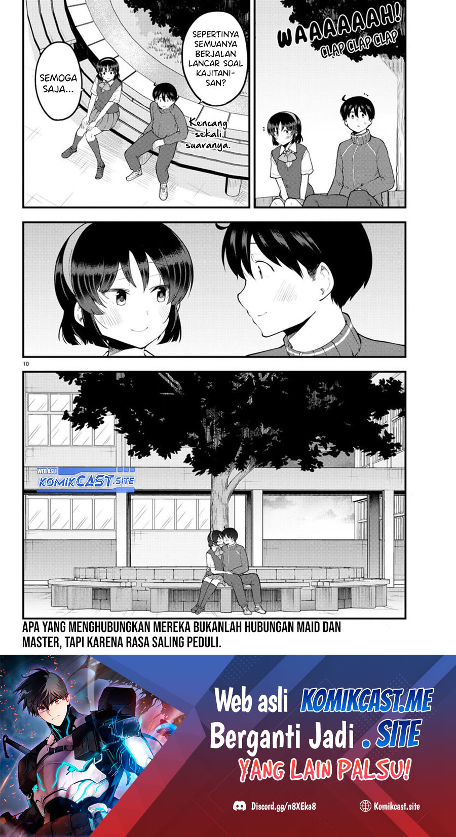 Meika-san Can’t Conceal Her Emotions Chapter 115 Gambar 10