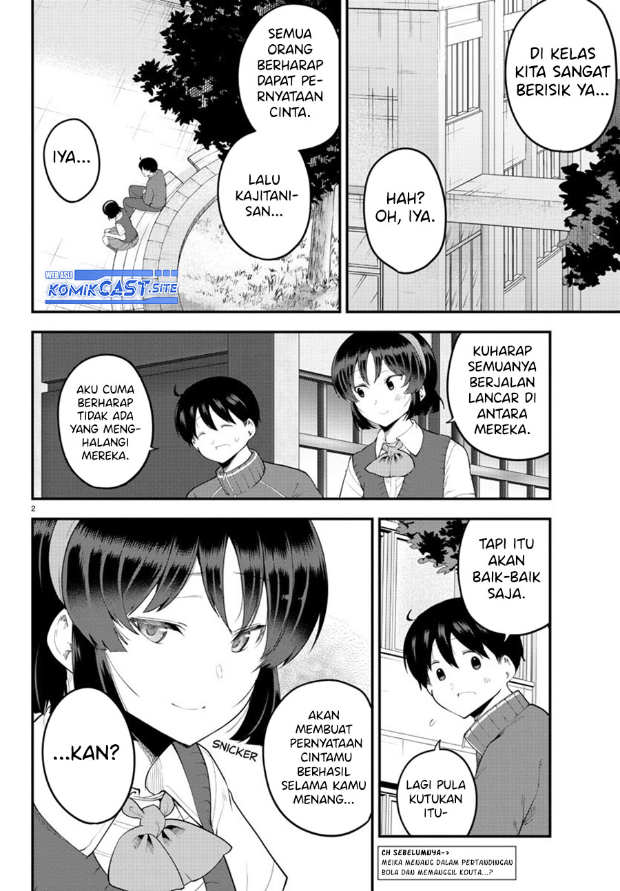 Meika-san Can’t Conceal Her Emotions Chapter 115 Gambar 3