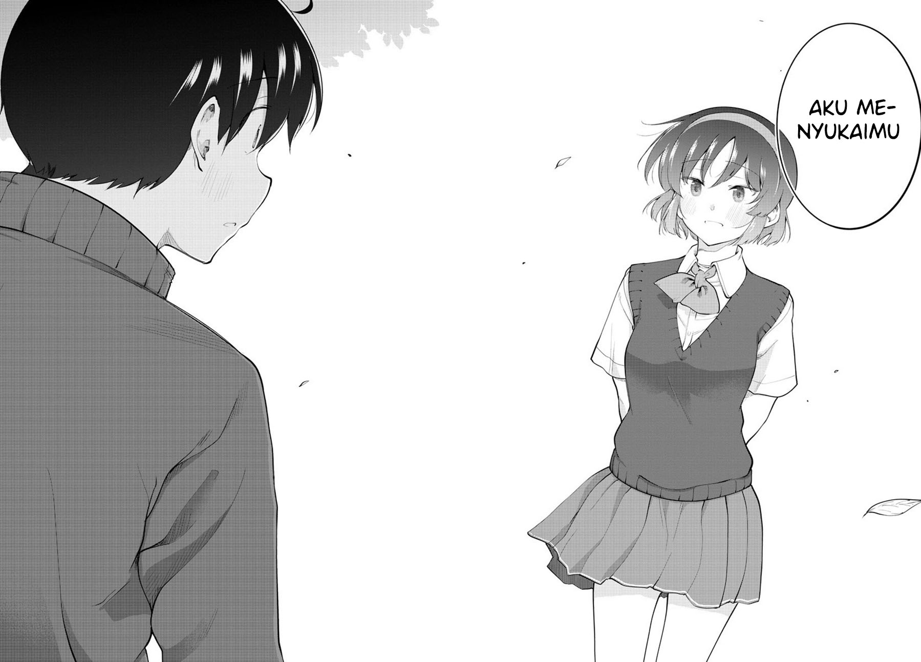 Meika-san Can’t Conceal Her Emotions Chapter 115 Gambar 5