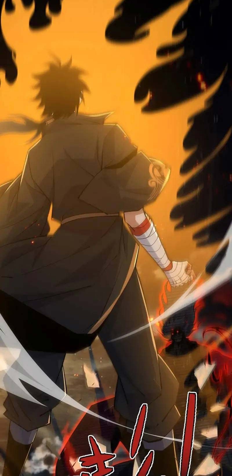Second Fight Against the Heavens Chapter 32 Gambar 23