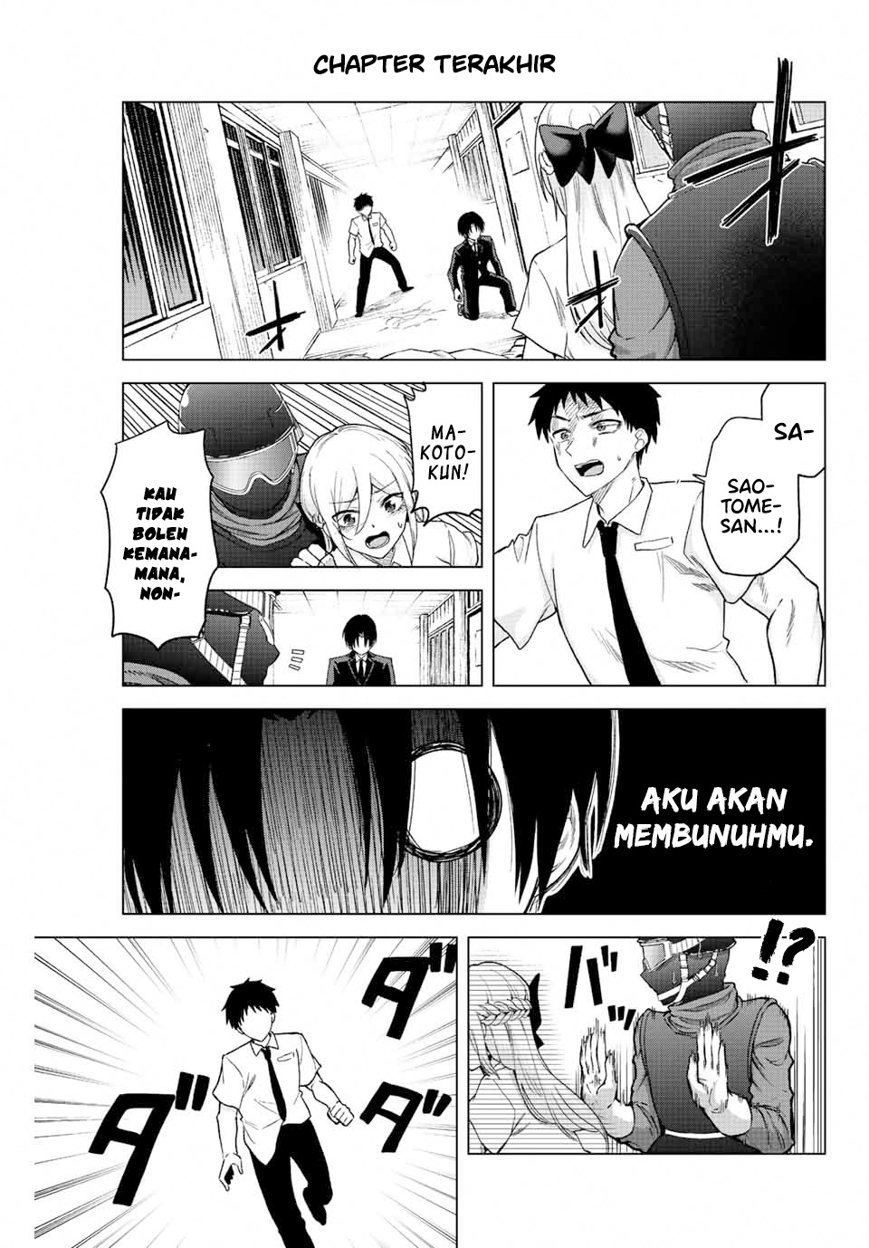 Baca The Death Game Is All That Saotome-san Has Left Chapter 36 Gambar 2