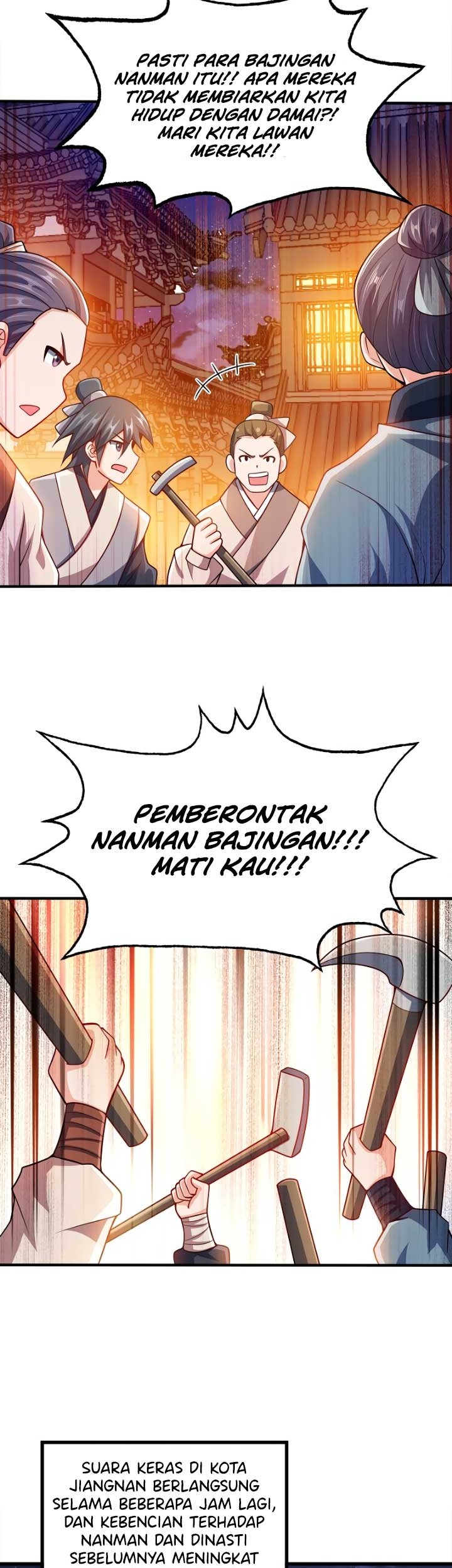 My Lady Is Actually the Empress? Chapter 97 Gambar 24