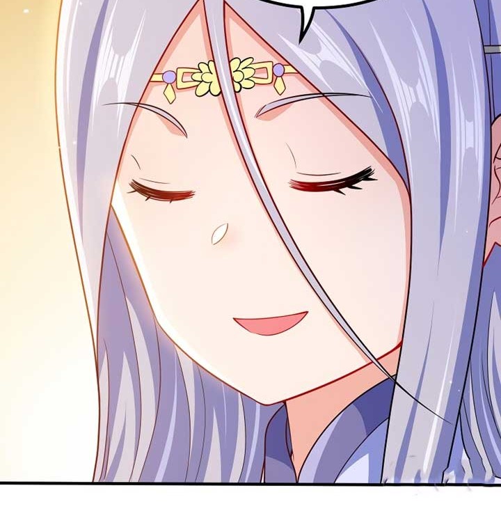 My Lady Is Actually the Empress? Chapter 96 Gambar 9