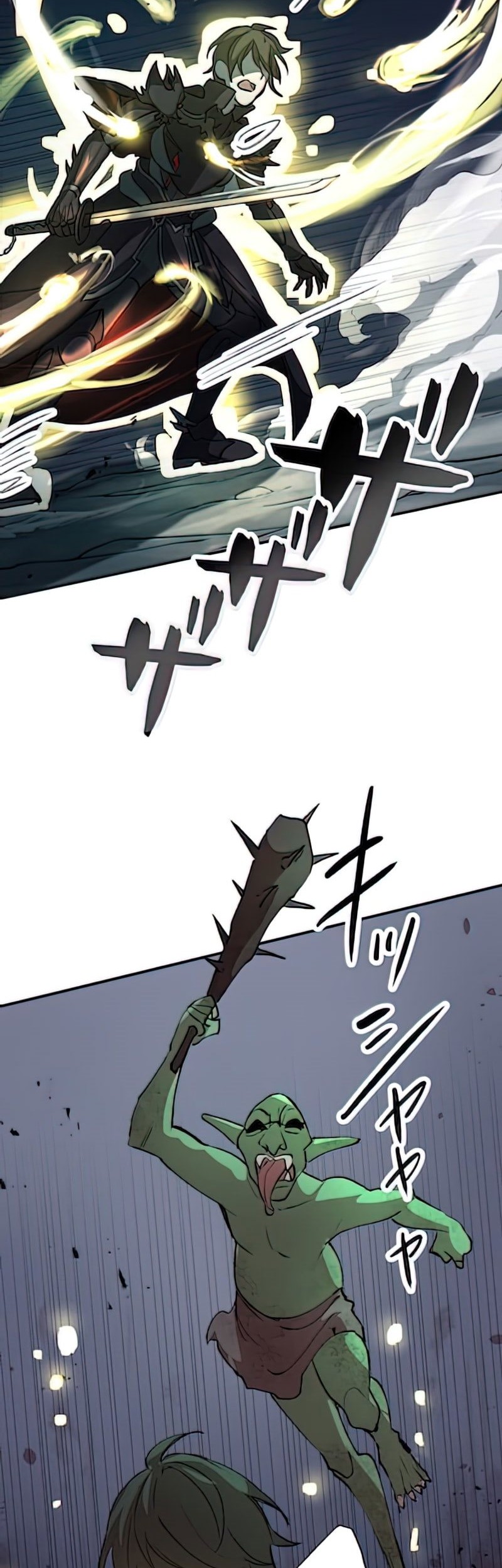 Level Drain Chapter 03 Gambar 59