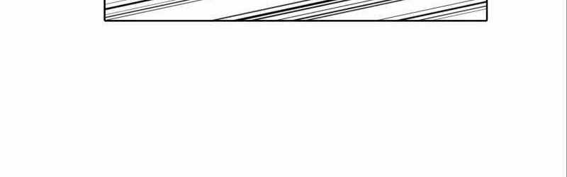 Second life of a Gangster Chapter 132 Gambar 11