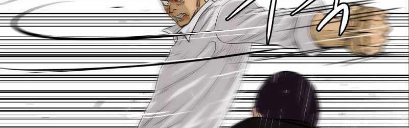 Second life of a Gangster Chapter 132 Gambar 13