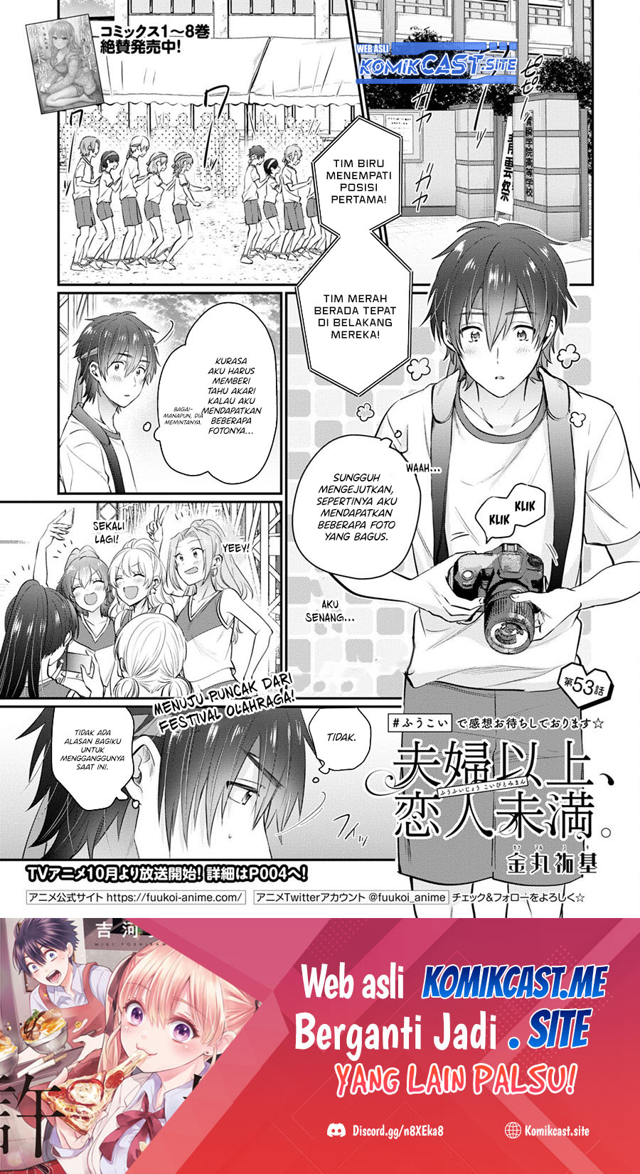 Baca  Fuufu Ijou Koibito Miman. Chapter 53 Gambar 2