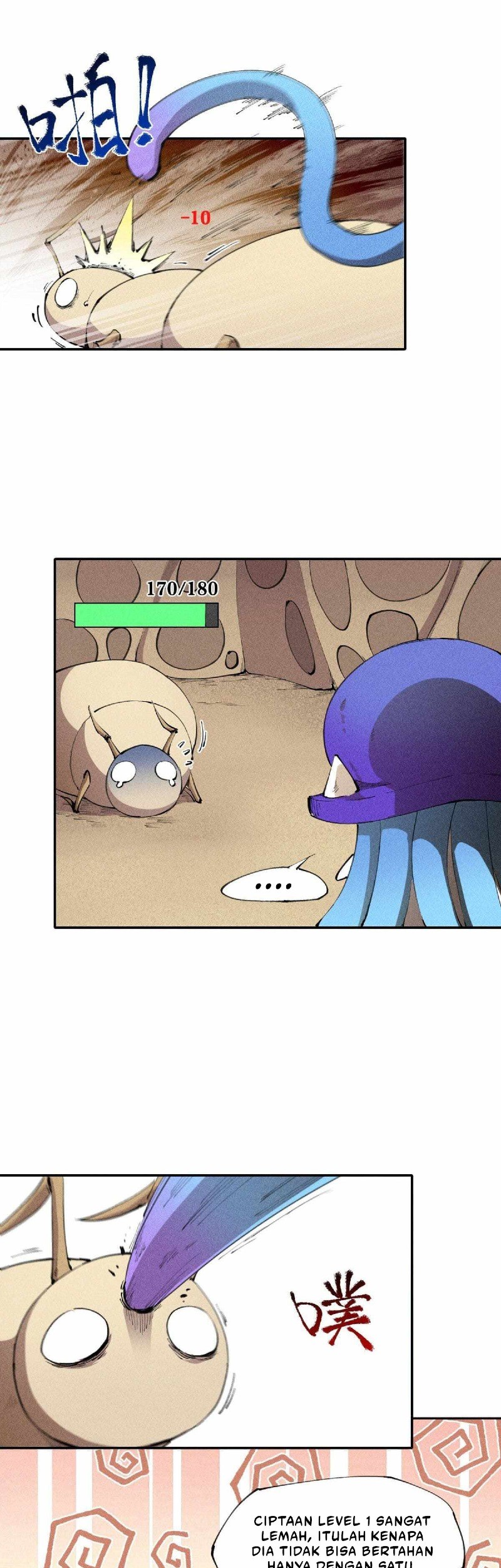 Even Though My Character Is a Jellyfish, I’m Still Super Strong Chapter 6 Gambar 21