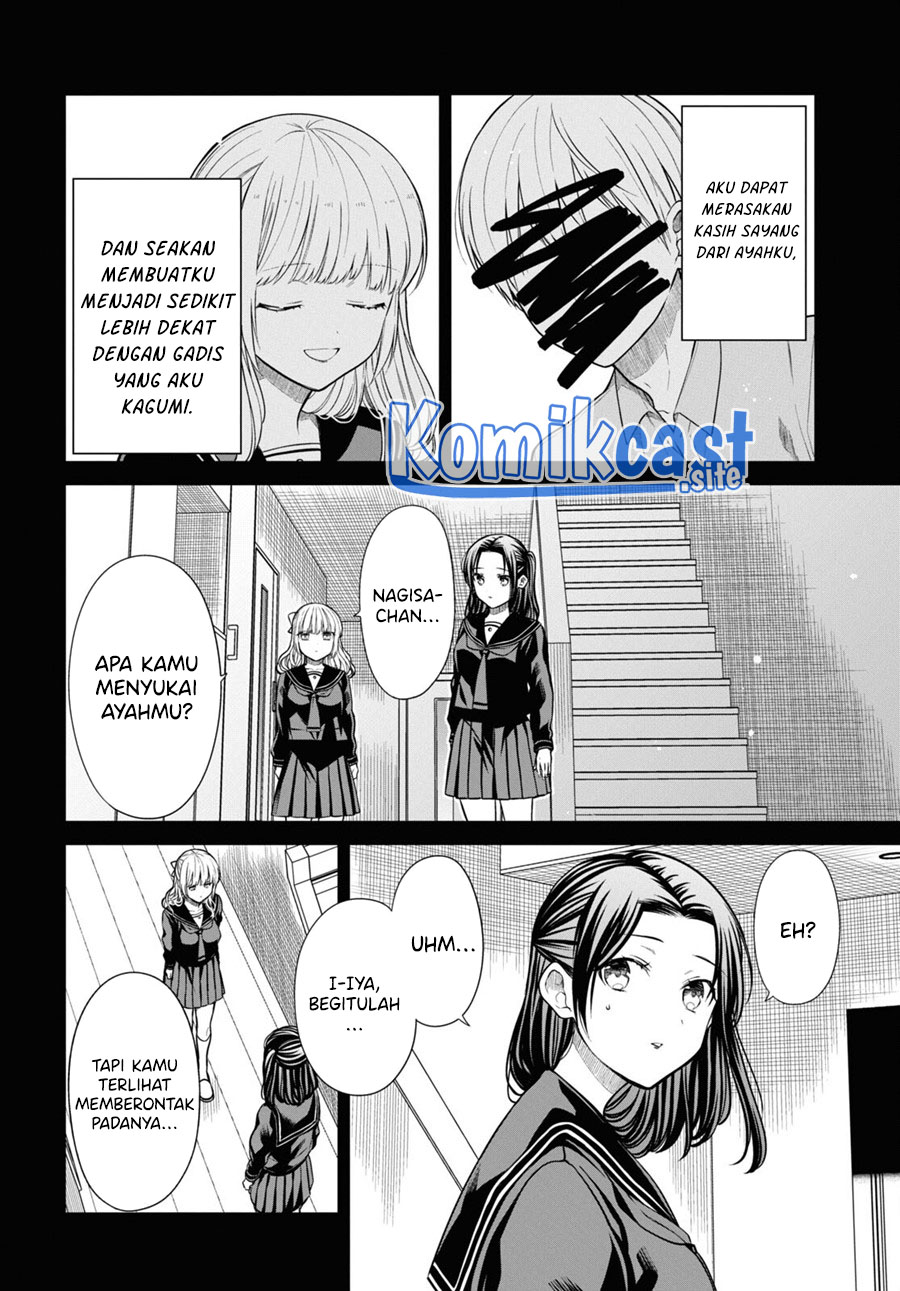 1-nen A-gumi no Monster Chapter 55 Gambar 5