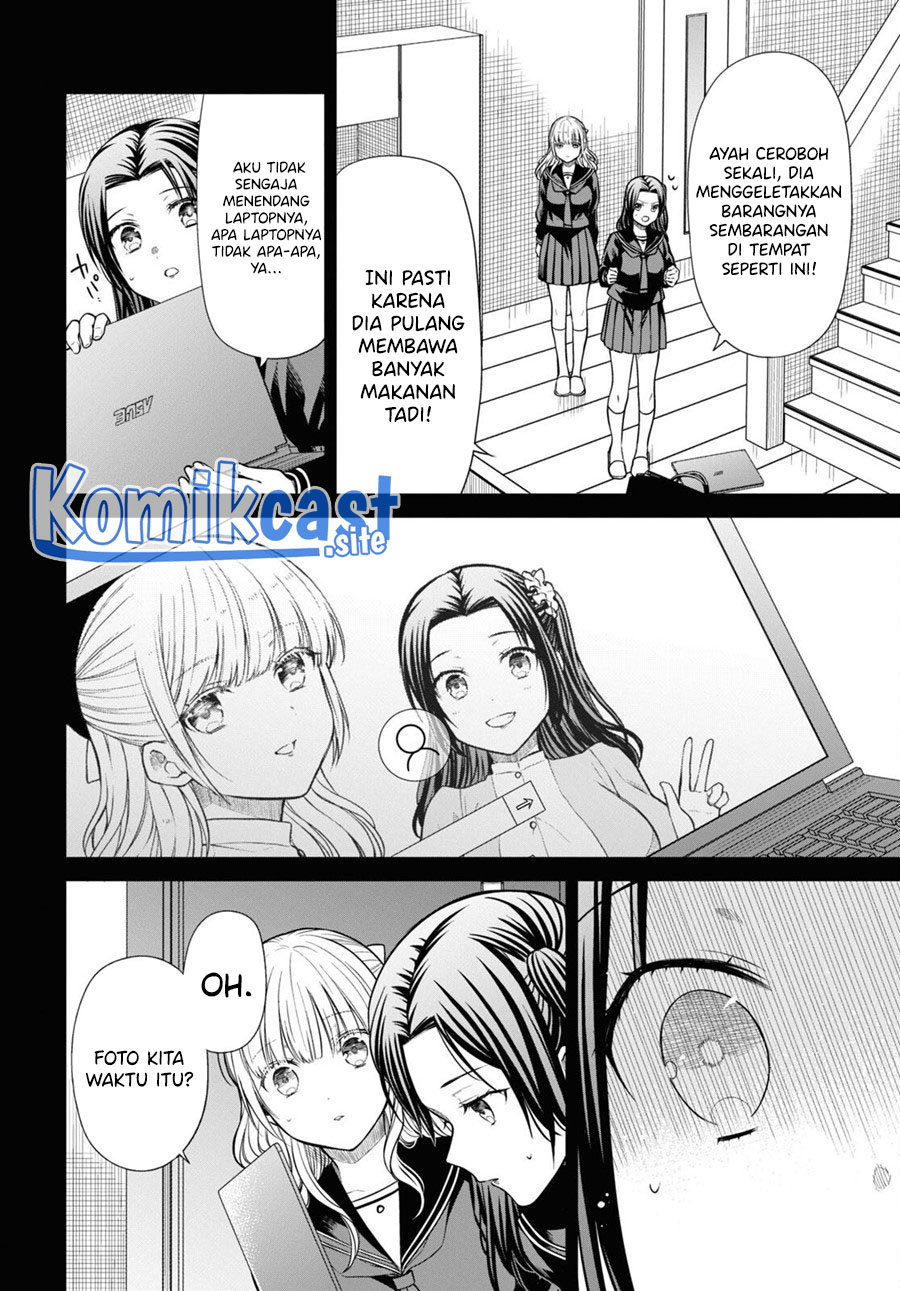 1-nen A-gumi no Monster Chapter 55 Gambar 7