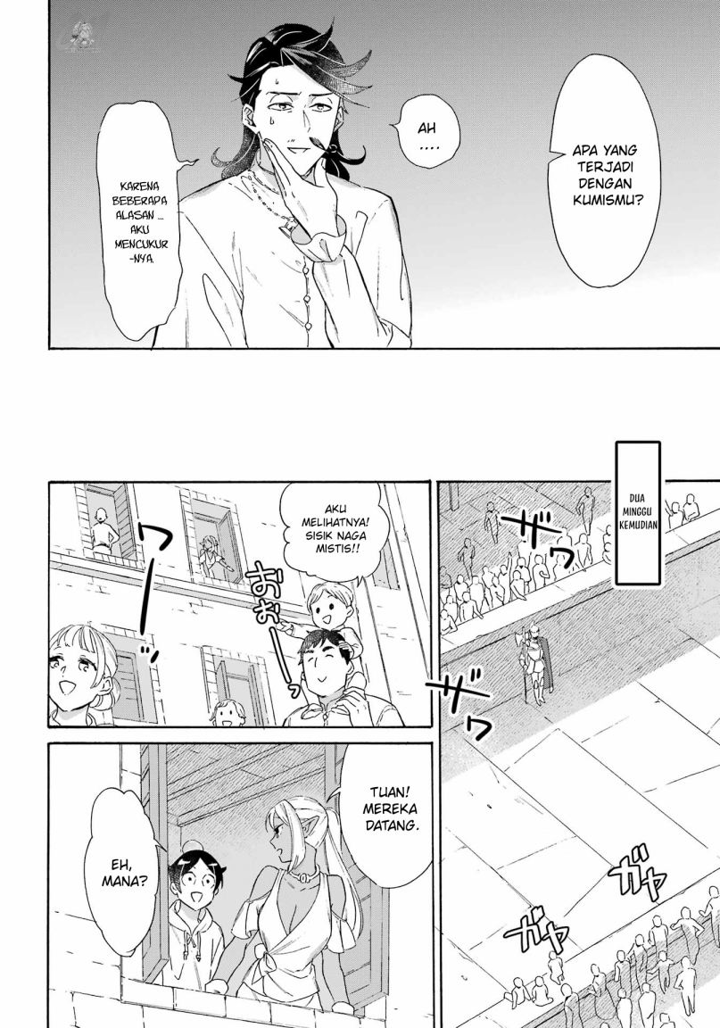 Striving For The Luxury Liner!! ~Get That Rich Chapter 25 Gambar 13