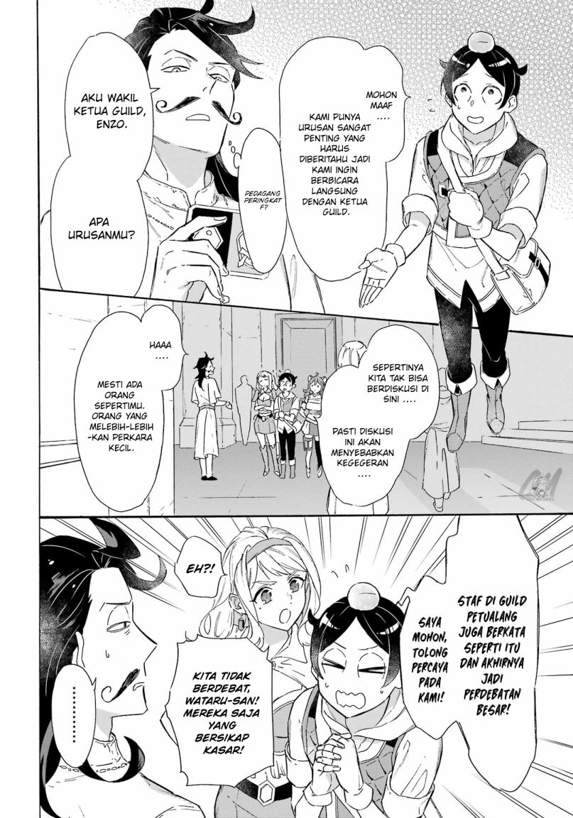 Striving For The Luxury Liner!! ~Get That Rich Chapter 25 Gambar 5