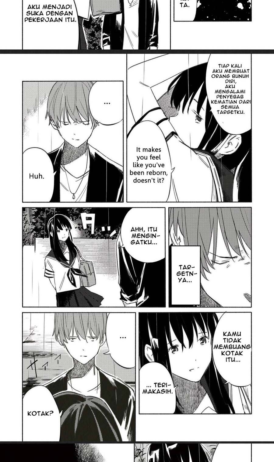 Aozora to Kumorizora Chapter 07 Gambar 5