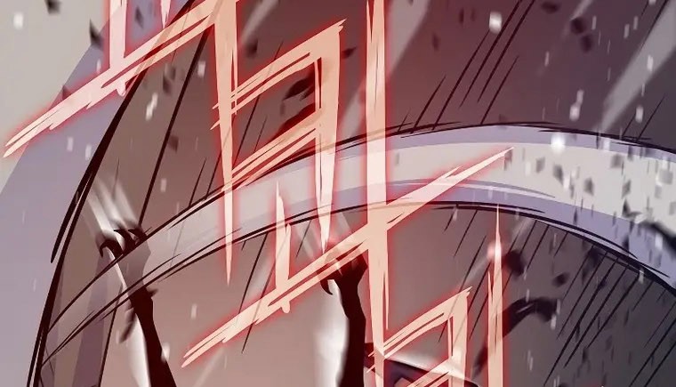Past Life Regressor (Remake 2022) Chapter 25 Gambar 22