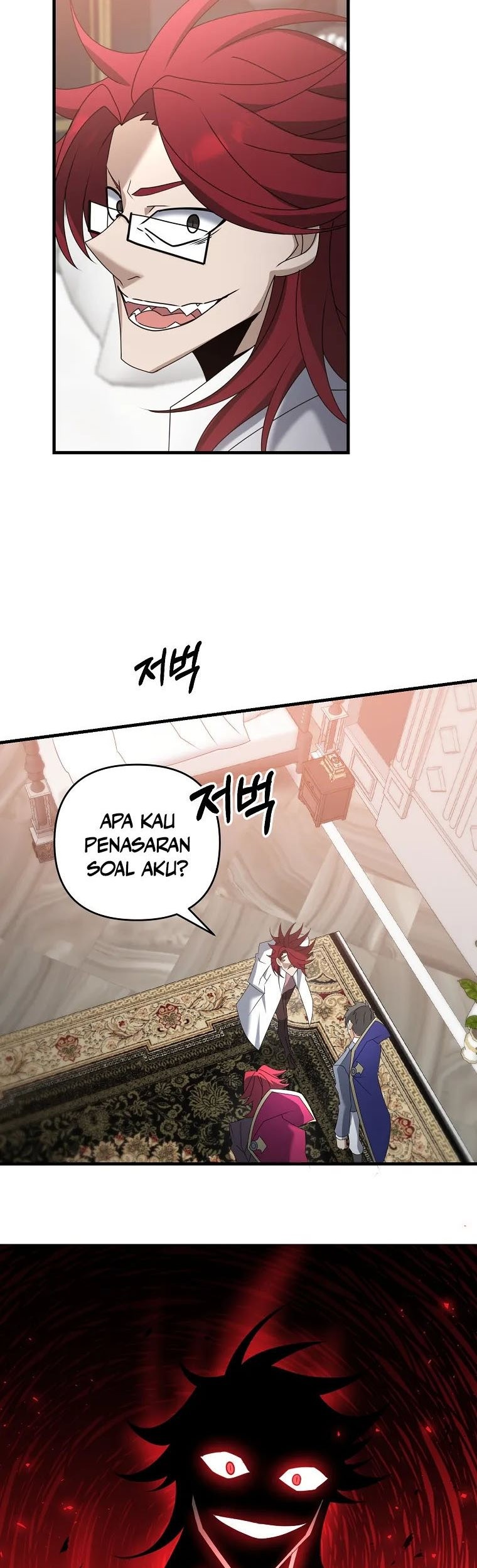 The Lazy Swordmaster Chapter 56 Gambar 34