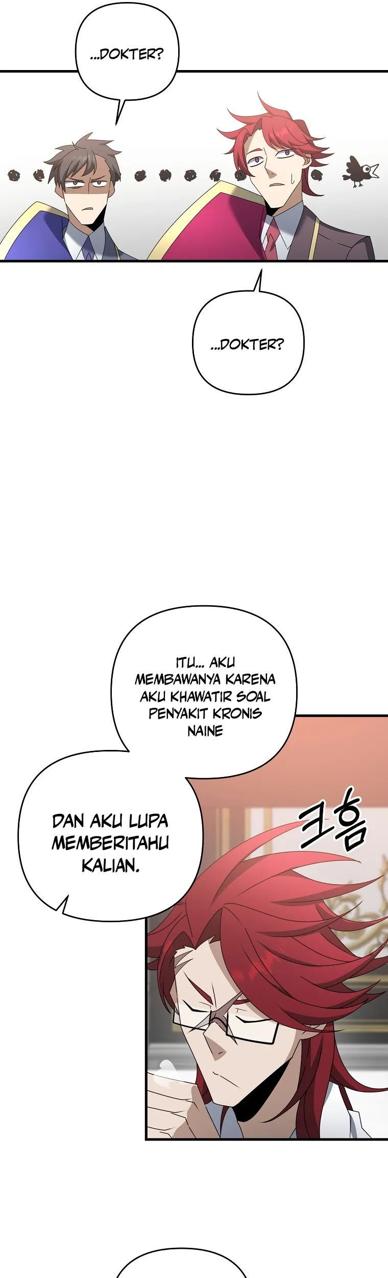 The Lazy Swordmaster Chapter 56 Gambar 39