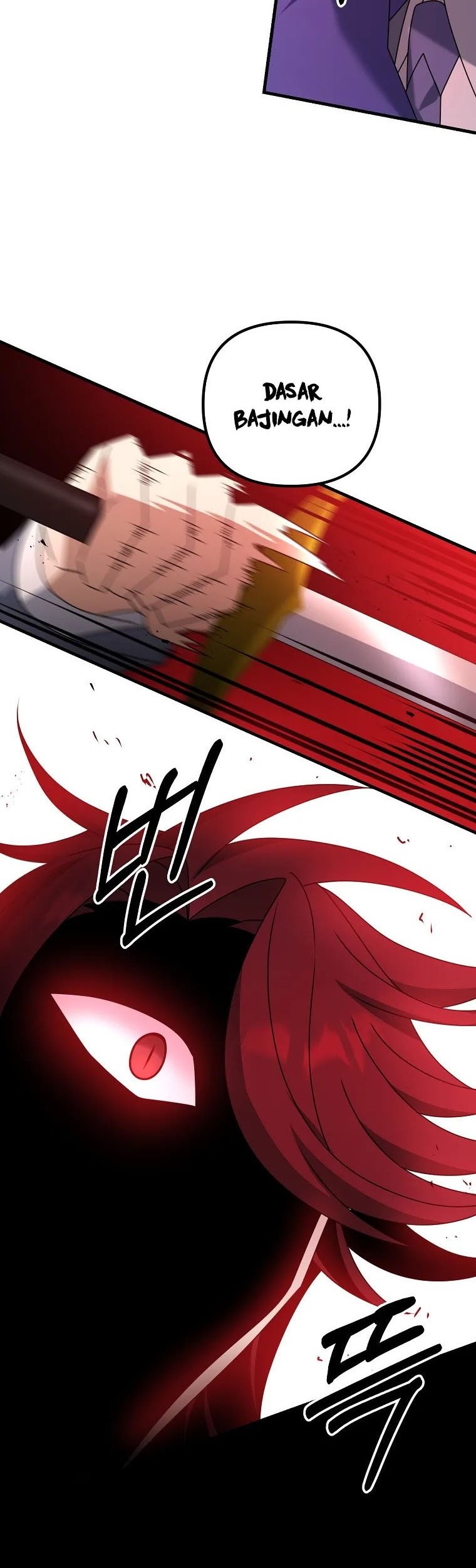 The Lazy Swordmaster Chapter 56 Gambar 42