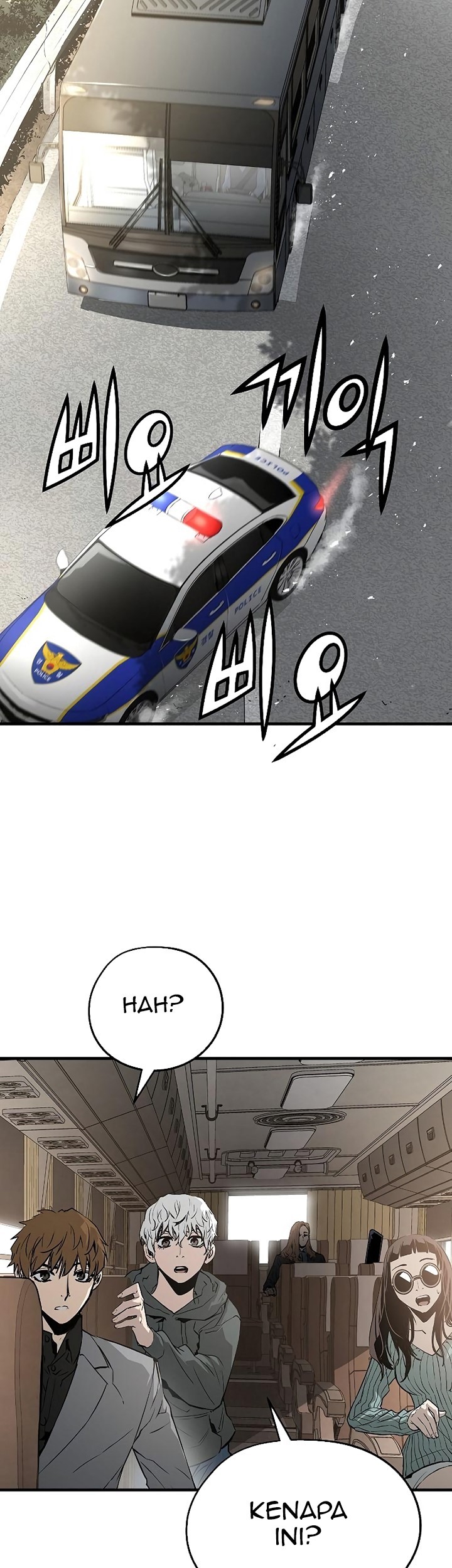 The Breaker Eternal Force Chapter 40 Gambar 47