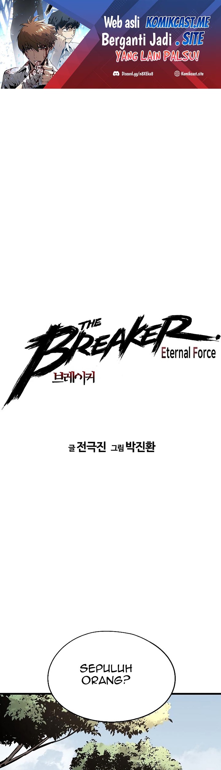 Baca  The Breaker Eternal Force Chapter 40 Gambar 2