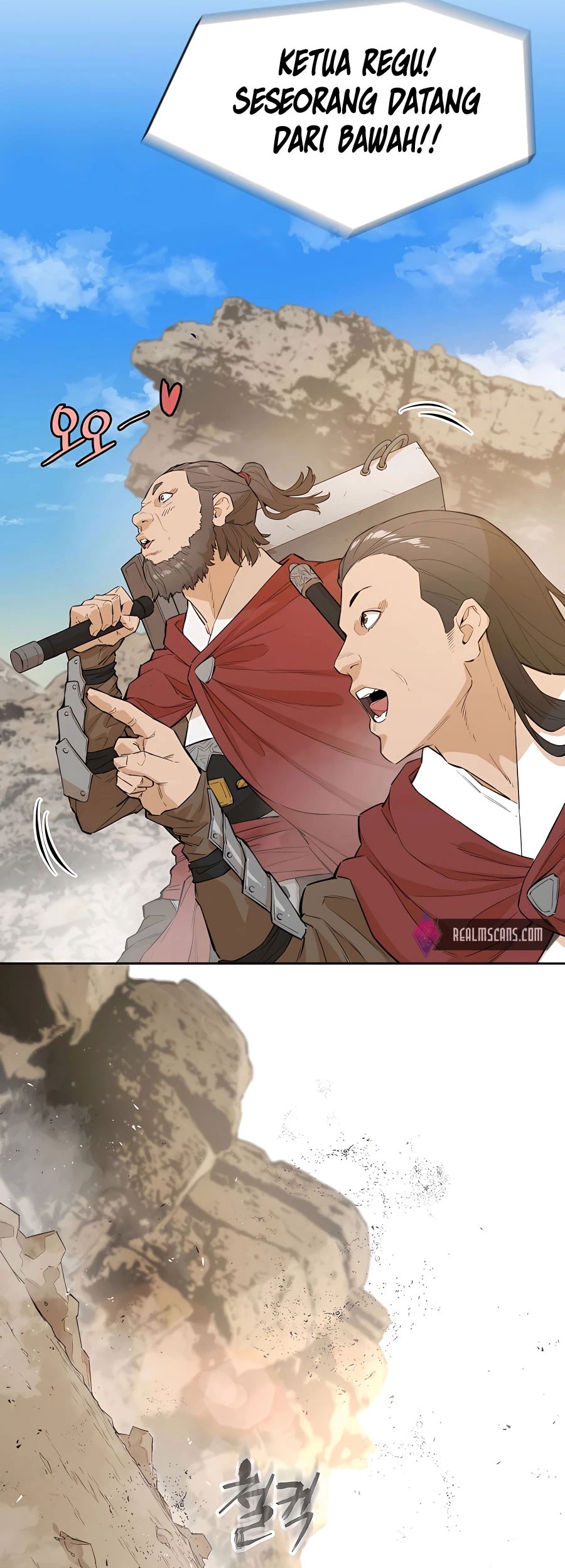 Villain Unrivaled Chapter 35 Gambar 18