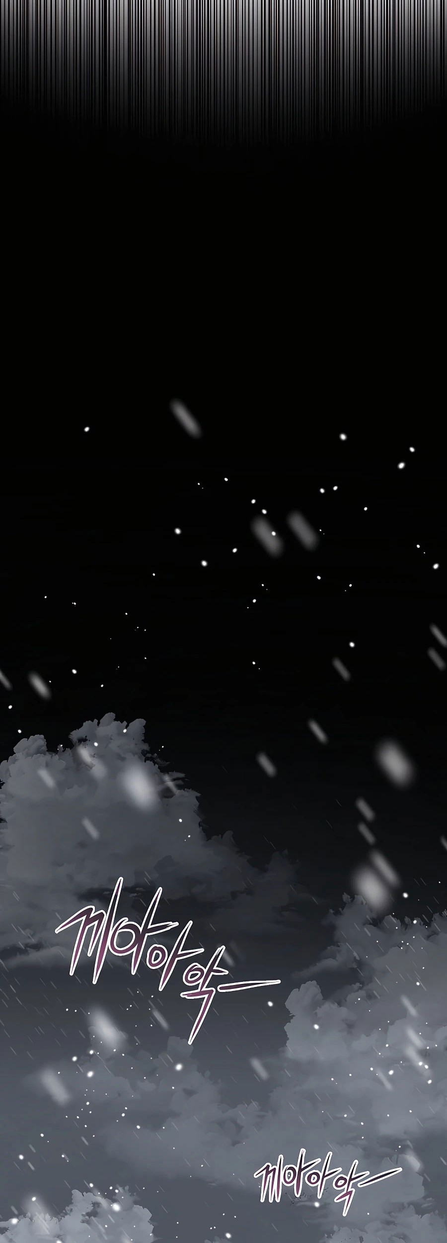 Villain Unrivaled Chapter 35 Gambar 23