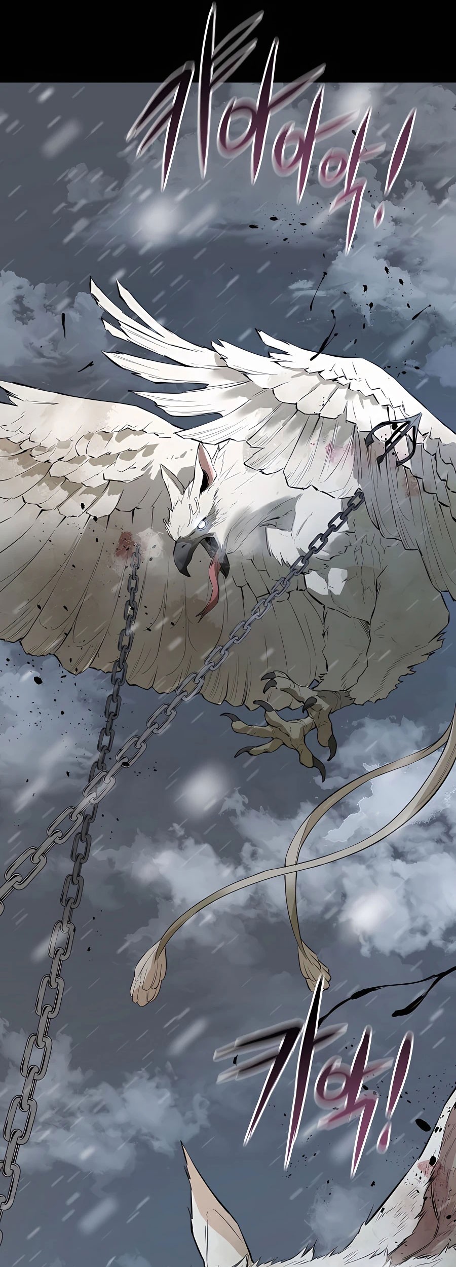 Villain Unrivaled Chapter 35 Gambar 25