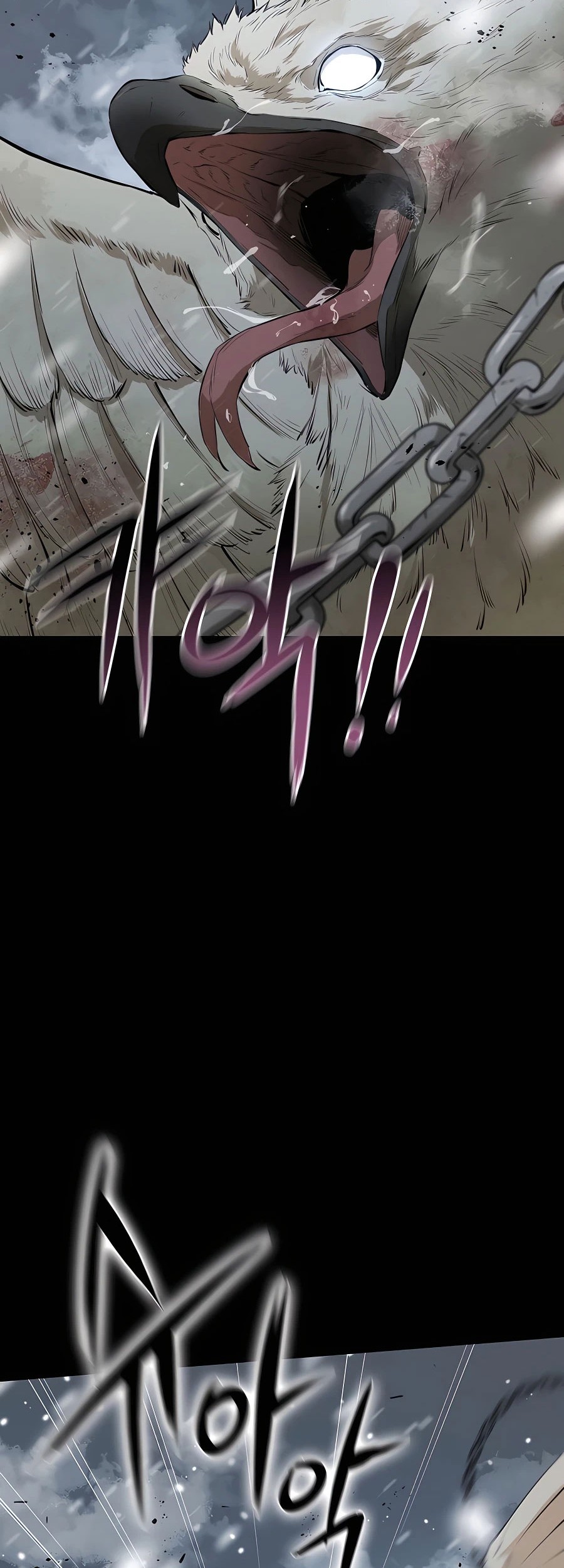 Villain Unrivaled Chapter 35 Gambar 26