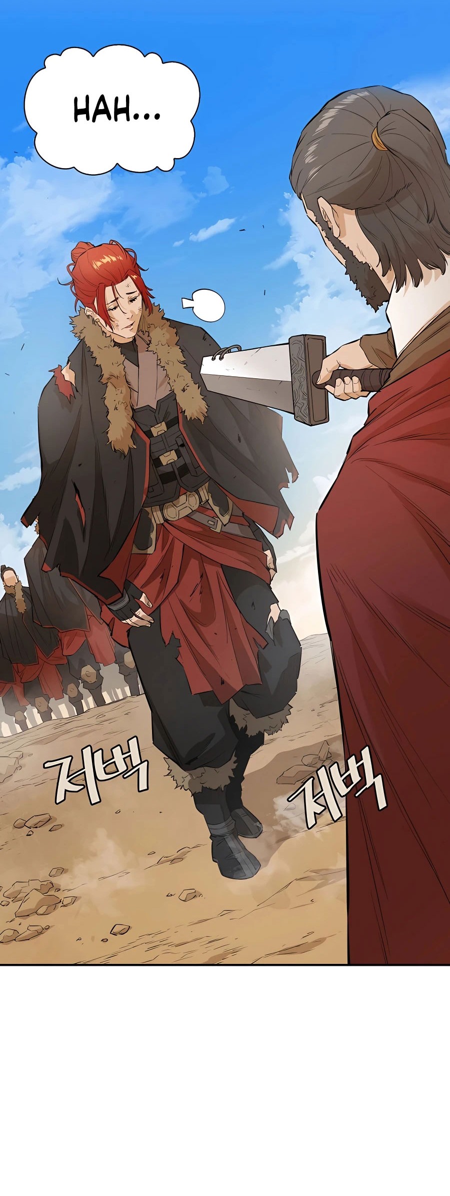 Villain Unrivaled Chapter 35 Gambar 40