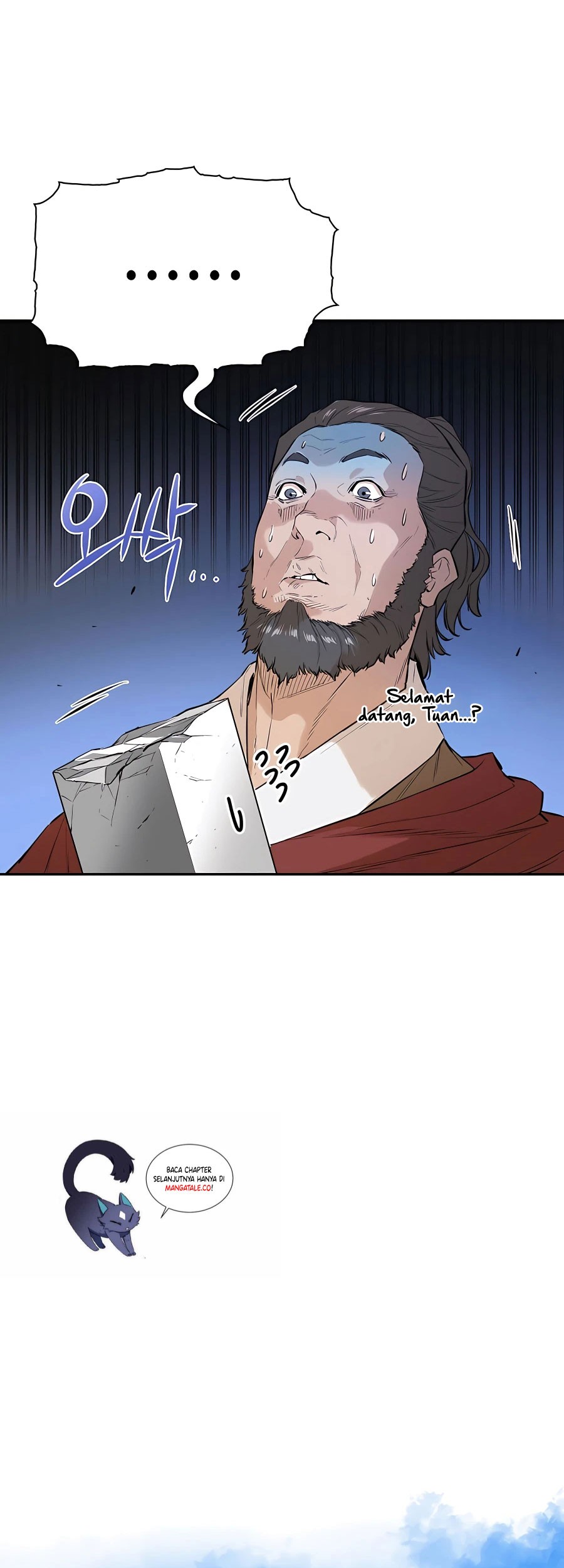 Villain Unrivaled Chapter 35 Gambar 43