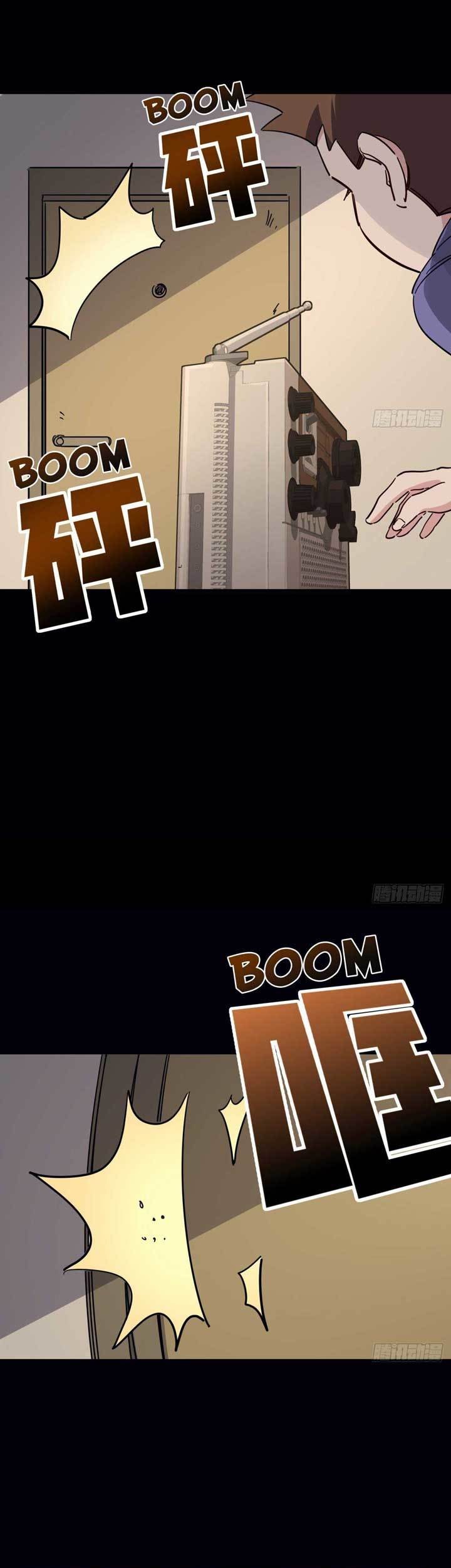 Unlock 99 Heroine Of The Last Day Chapter 66 Gambar 16