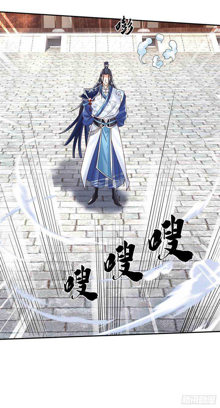 Sword Immortal Martial Emperor Chapter 09 Gambar 31