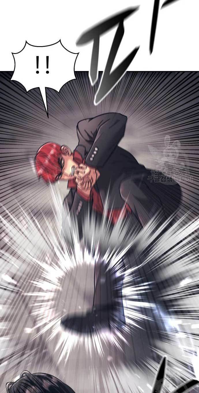 Injagang Chapter 28 Gambar 12