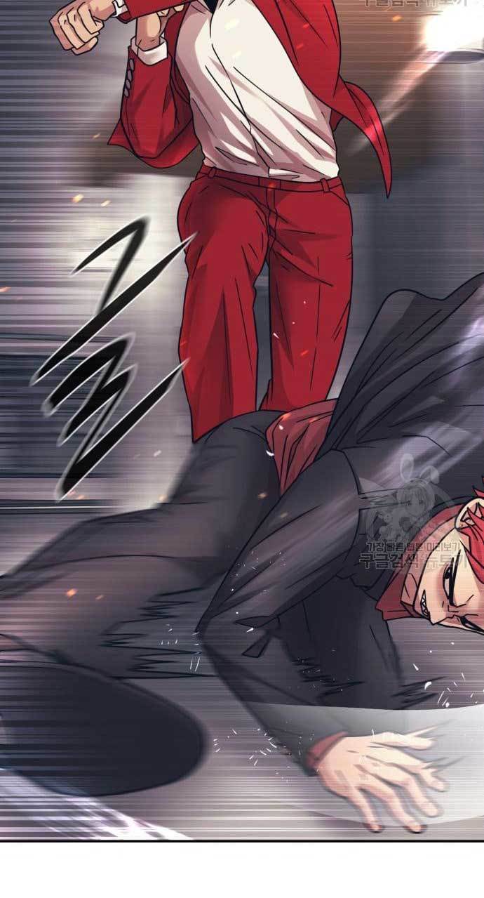 Injagang Chapter 28 Gambar 53