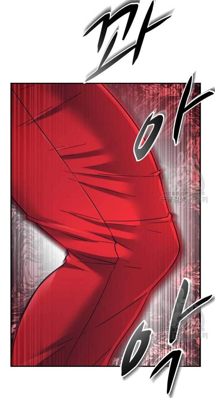 Injagang Chapter 28 Gambar 55