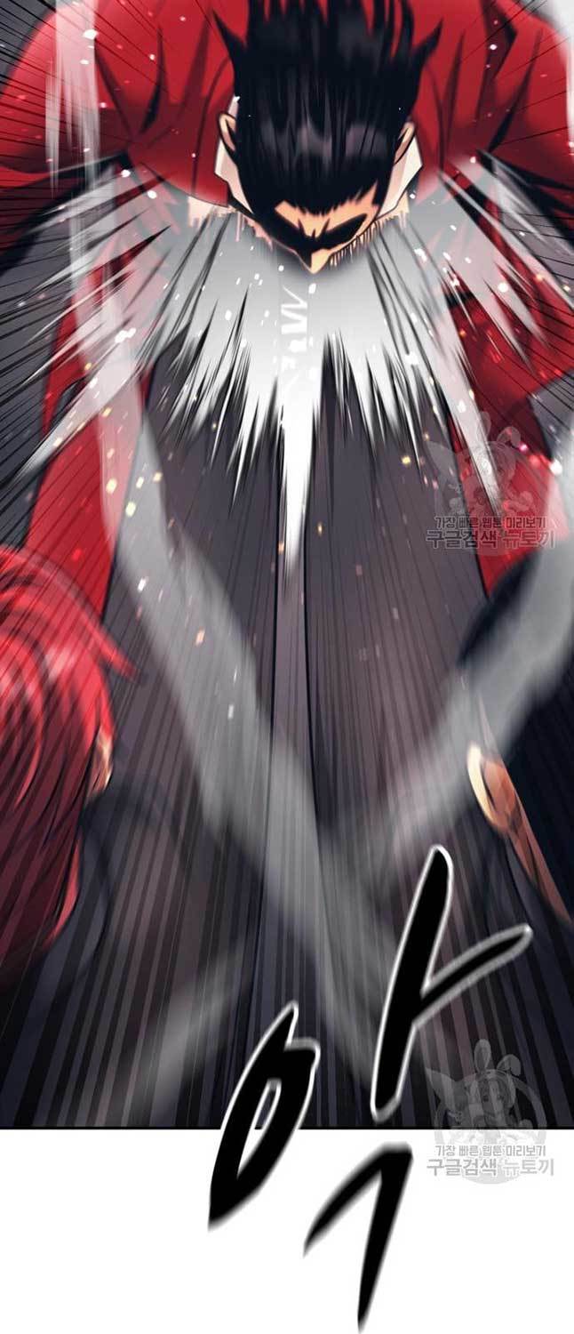 Injagang Chapter 28 Gambar 76