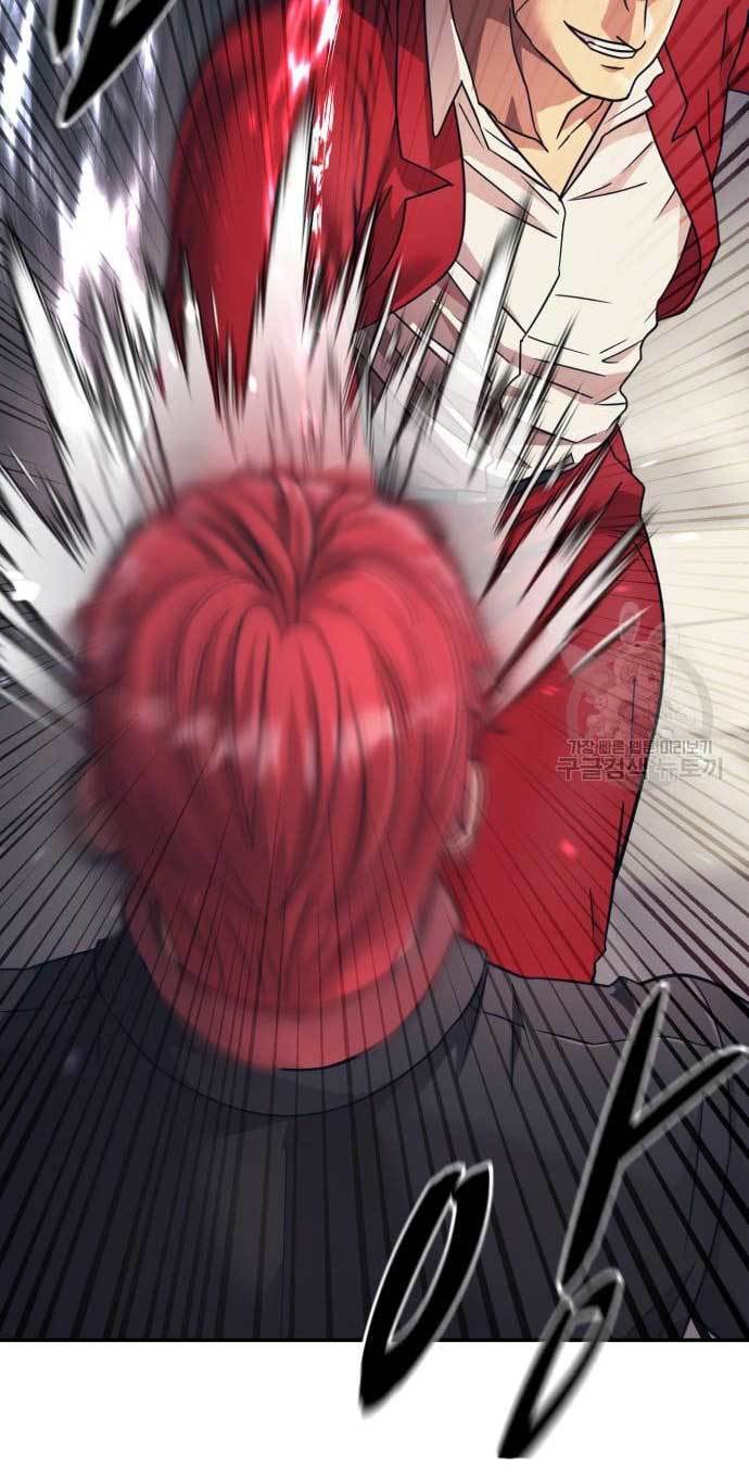 Injagang Chapter 28 Gambar 9