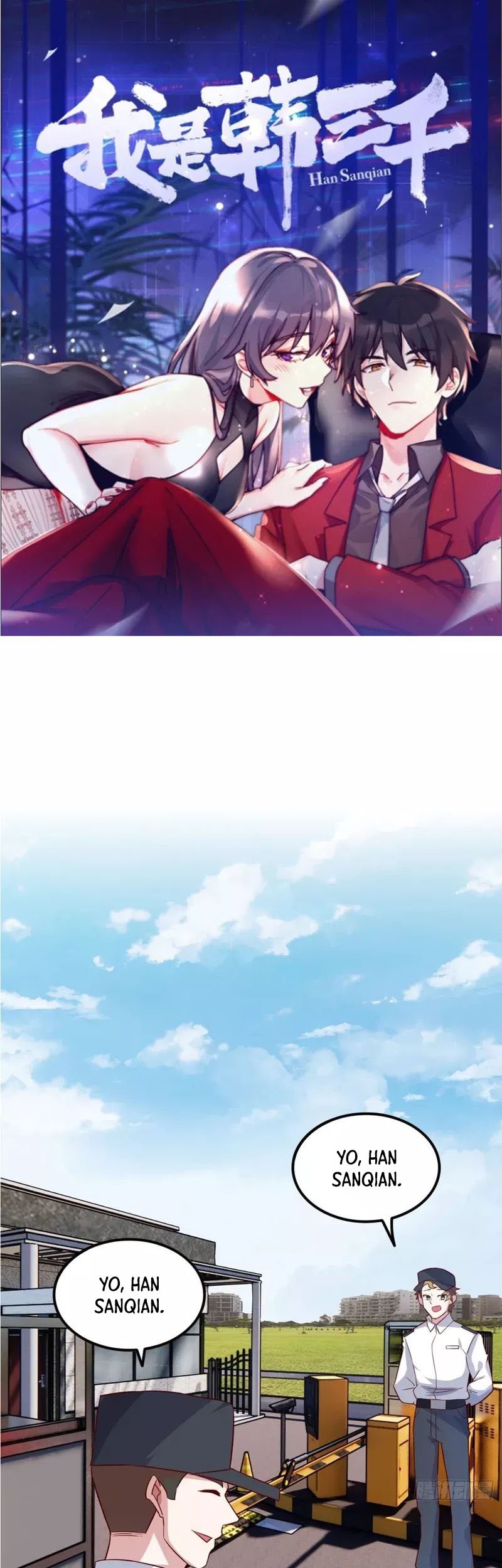 Baca I Am Han Sanqian Chapter 95 Gambar 2