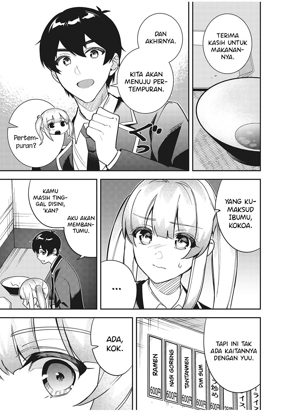 Shitsurengo, Kenaku Datta Osananajimi ga Sato Kashi Mitai ni Amai ~ Sugar After Bitter ~ Chapter 08 Gambar 10