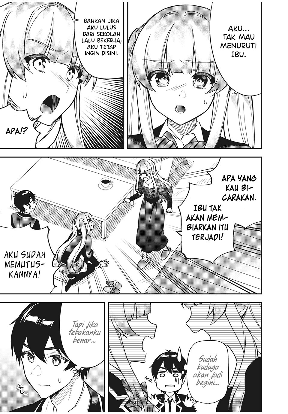 Shitsurengo, Kenaku Datta Osananajimi ga Sato Kashi Mitai ni Amai ~ Sugar After Bitter ~ Chapter 08 Gambar 14