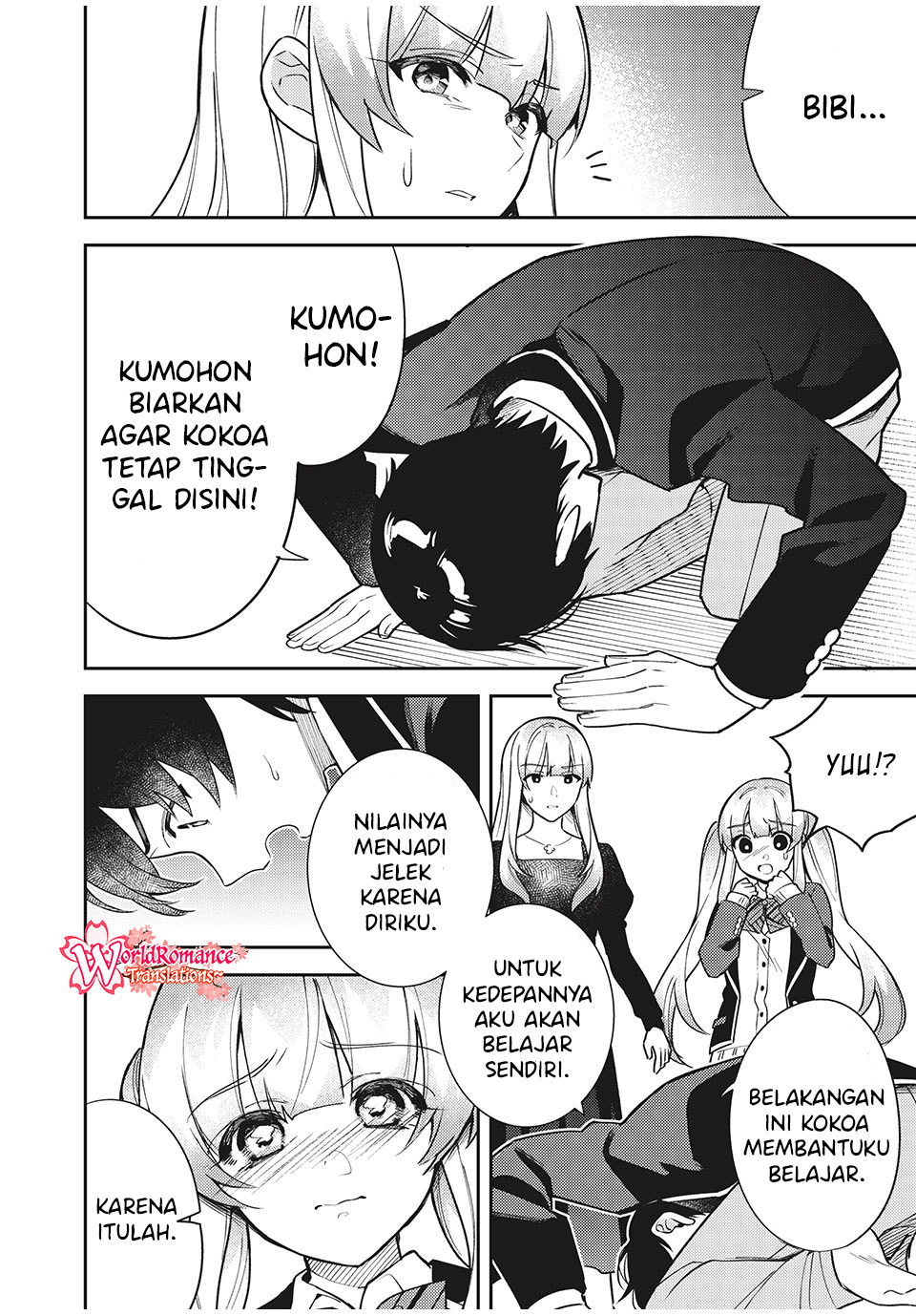 Shitsurengo, Kenaku Datta Osananajimi ga Sato Kashi Mitai ni Amai ~ Sugar After Bitter ~ Chapter 08 Gambar 15