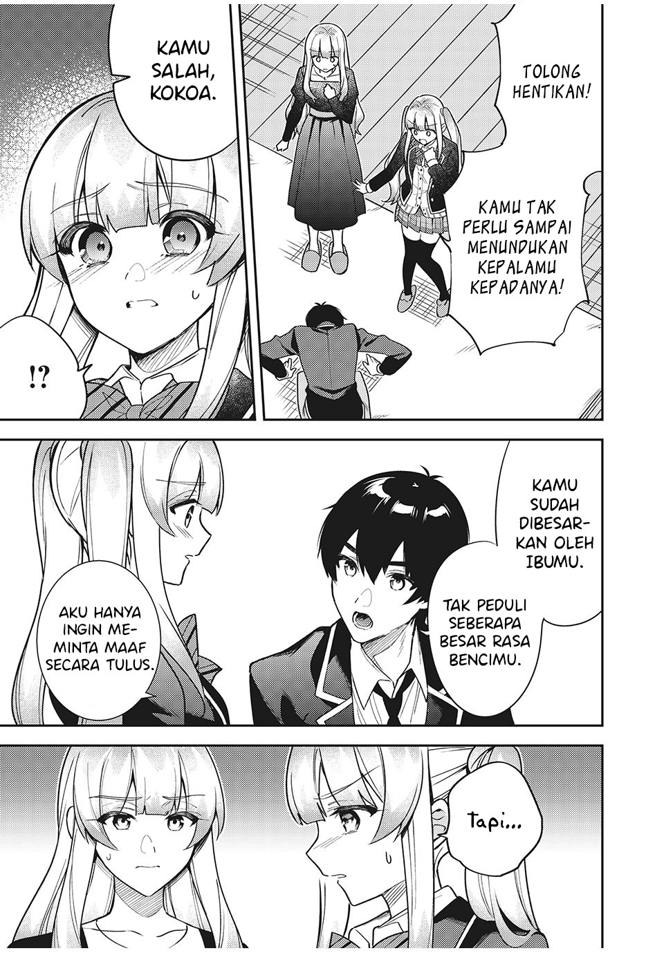 Shitsurengo, Kenaku Datta Osananajimi ga Sato Kashi Mitai ni Amai ~ Sugar After Bitter ~ Chapter 08 Gambar 16