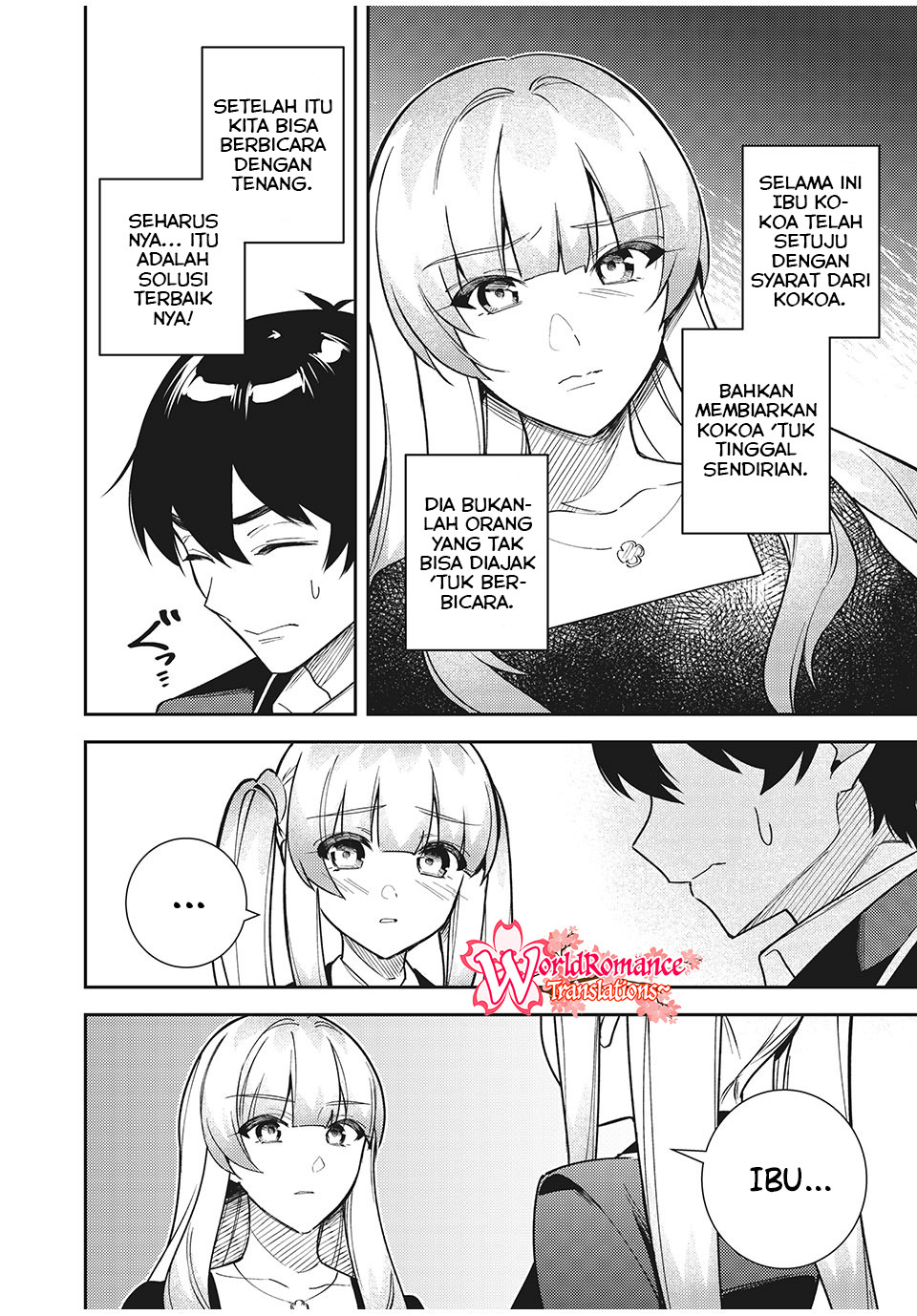 Shitsurengo, Kenaku Datta Osananajimi ga Sato Kashi Mitai ni Amai ~ Sugar After Bitter ~ Chapter 08 Gambar 17