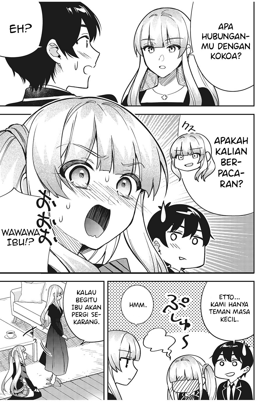 Shitsurengo, Kenaku Datta Osananajimi ga Sato Kashi Mitai ni Amai ~ Sugar After Bitter ~ Chapter 08 Gambar 20