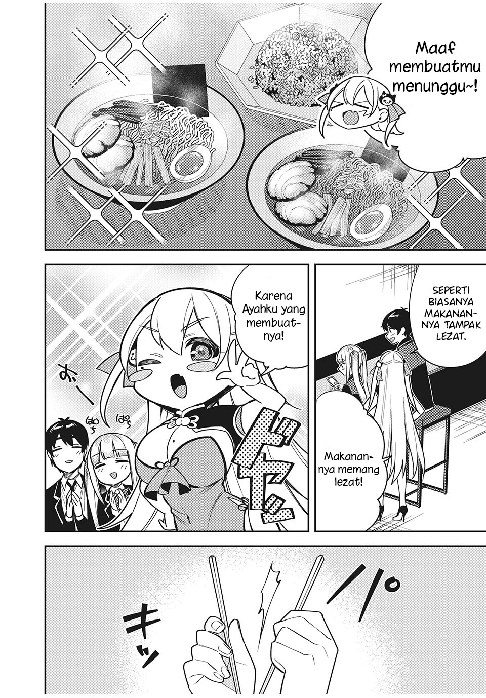 Shitsurengo, Kenaku Datta Osananajimi ga Sato Kashi Mitai ni Amai ~ Sugar After Bitter ~ Chapter 08 Gambar 7