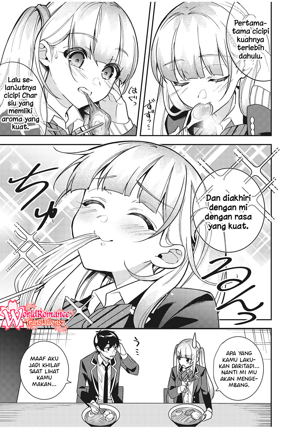 Shitsurengo, Kenaku Datta Osananajimi ga Sato Kashi Mitai ni Amai ~ Sugar After Bitter ~ Chapter 08 Gambar 8