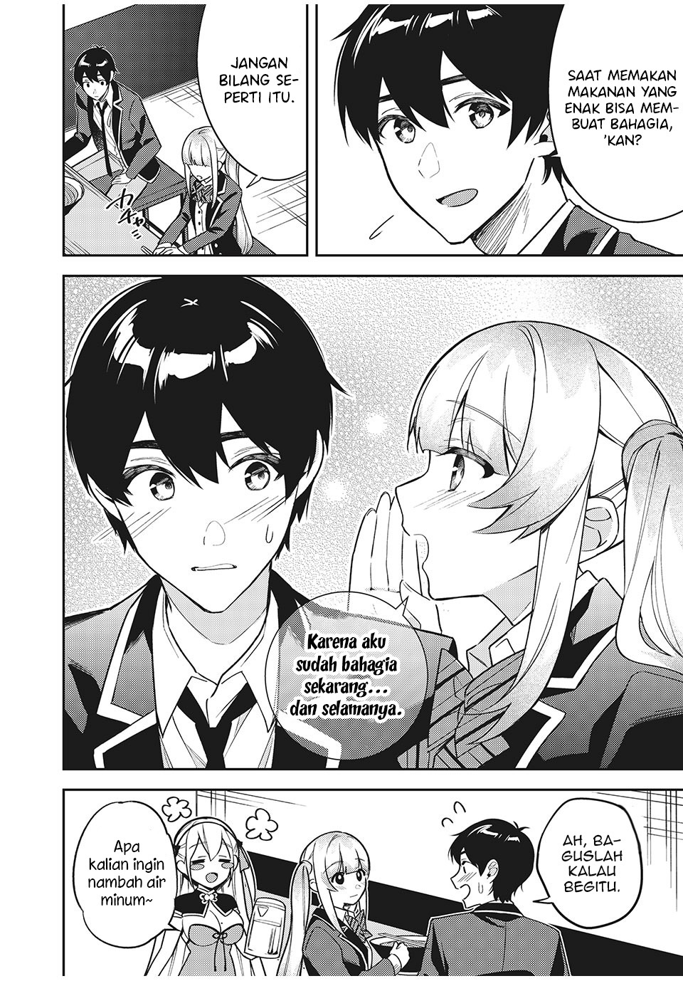 Shitsurengo, Kenaku Datta Osananajimi ga Sato Kashi Mitai ni Amai ~ Sugar After Bitter ~ Chapter 08 Gambar 9