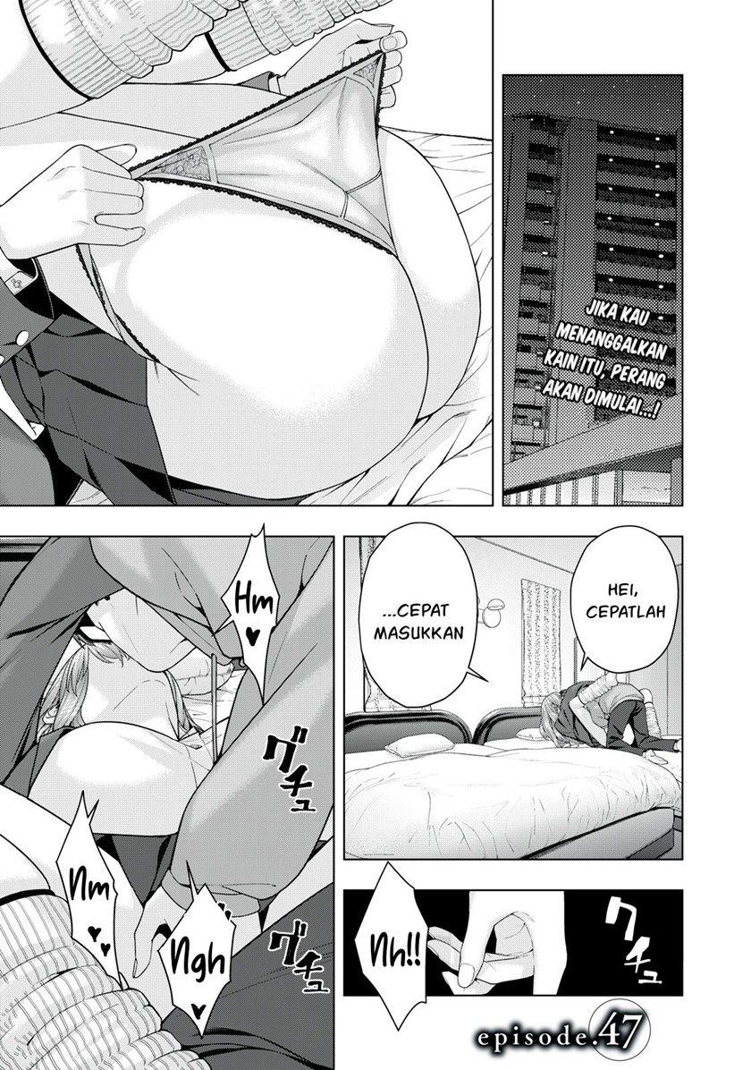 Baca Komik Kanojo no Tomodachi Chapter 47 Gambar 1
