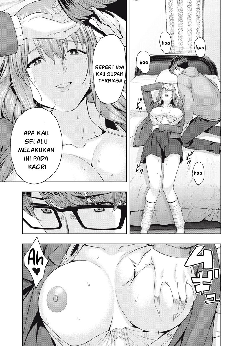 Kanojo no Tomodachi Chapter 47 Gambar 3