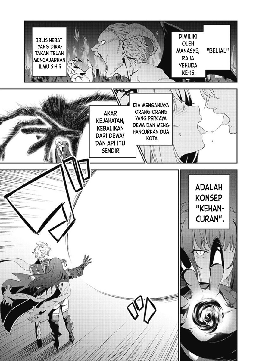 Matei Kyoushi to Juuzoku Shoujo no Haitoku Keiyaku Chapter 10.1 Gambar 10