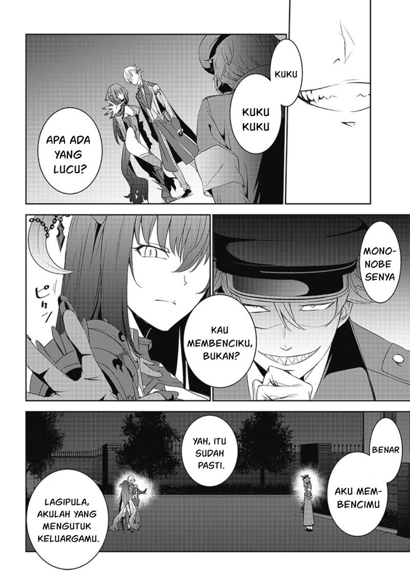 Matei Kyoushi to Juuzoku Shoujo no Haitoku Keiyaku Chapter 10.1 Gambar 13
